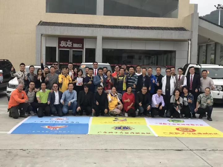 博皓參與扶志助飛、捐資助學(xué)