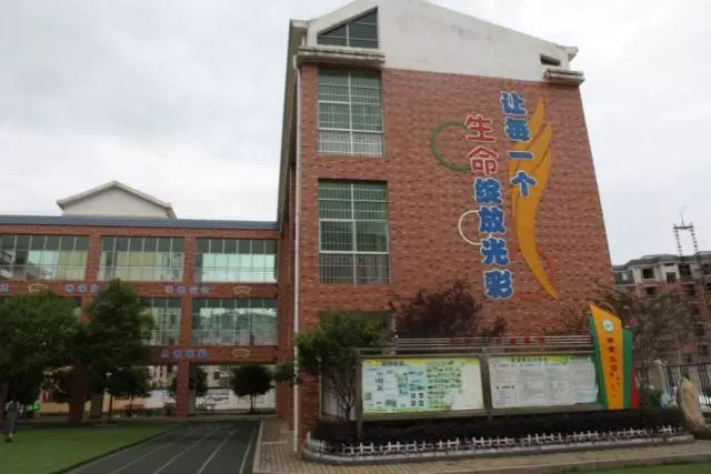 延綿大愛(ài)五百公里，廣東博皓實(shí)鷹隊(duì)情牽江西上猶縣特殊教育學(xué)校