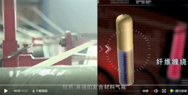 復(fù)合材料是什么，看完這個(gè)視頻就知道啦