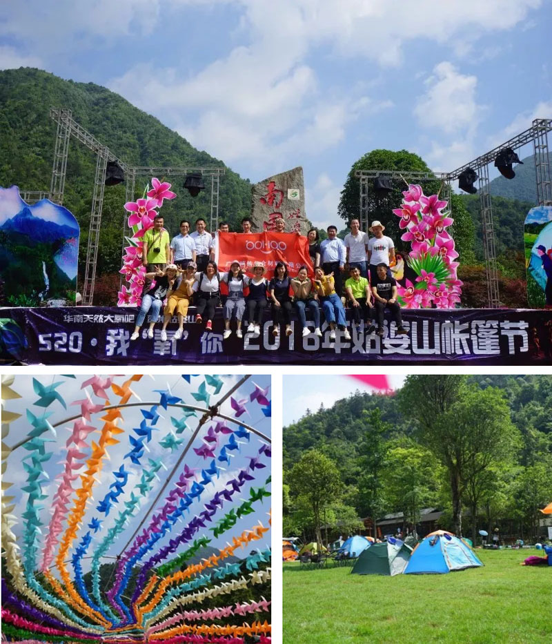 登頂，這邊風景獨好