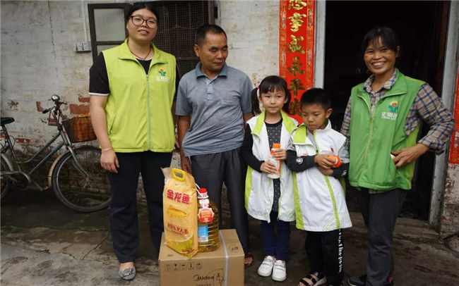 2019博皓公益行之大愛(ài)無(wú)疆，讓愛(ài)繼續(xù)-9