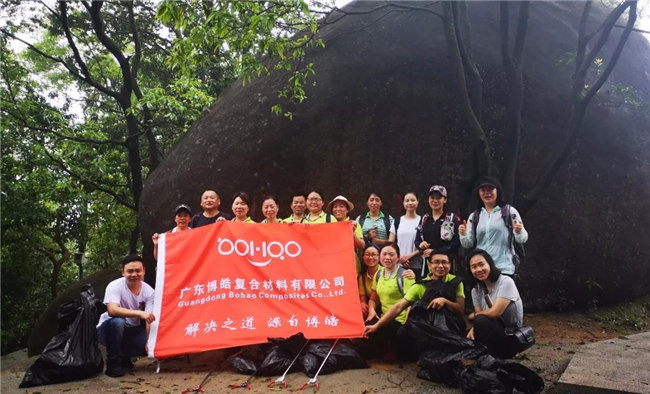 寓教于樂，守護(hù)環(huán)境踐行公益，博皓一直在路上