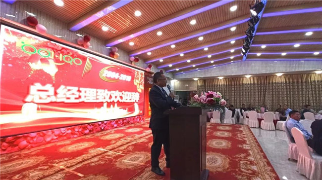 風雨同舟十五載，再創(chuàng)輝煌從頭邁！廣東博皓十五周年晚會于10月19日在江西上猶隆重舉行，總經(jīng)理尹秀林致歡迎辭