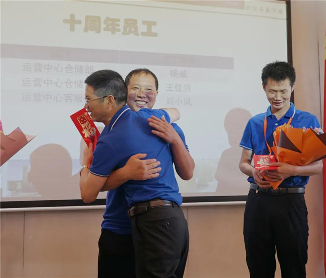 賦能團(tuán)隊(duì)激活力，創(chuàng)新服務(wù)贏市場(chǎng)！——廣東博皓2020年上半年經(jīng)營(yíng)工作會(huì)議   -21