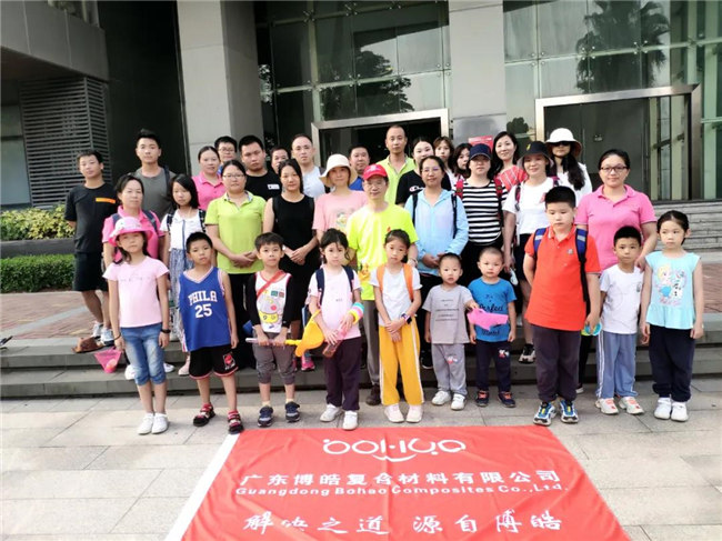 呼吸鮮氧，踐行公益——廣東博皓公益活動：星溪線公益環(huán)?；顒? -2