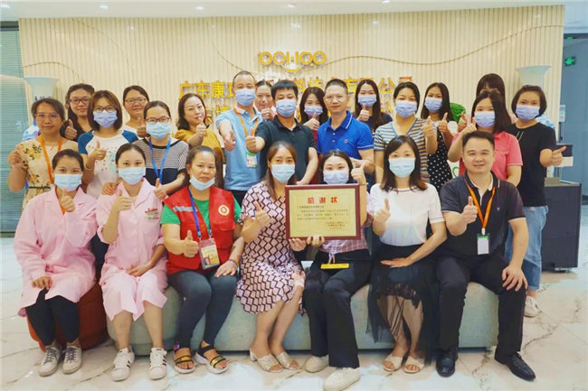 捐獻青春熱血，彩繪人生畫卷——廣東博皓總班委組織了一次“捐我熱血，呵護生命”的無償獻血公益活動