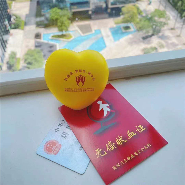 捐獻青春熱血，彩繪人生畫卷——廣東博皓總班委組織了一次“捐我熱血，呵護生命”的無償獻血公益活動    -5