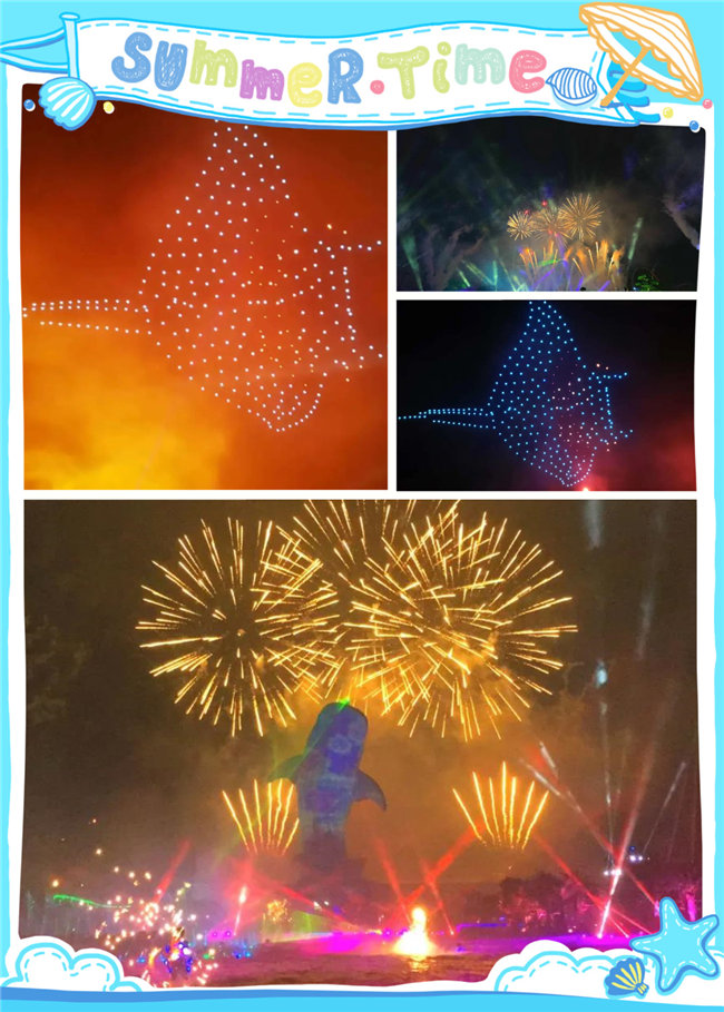 廣東博皓親子游：珠海長隆海洋王國，探索海洋生物的奧秘，絢爛的煙花匯演