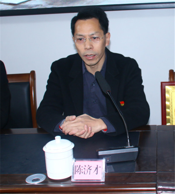 上猶縣縣委常委、宣傳部部長陳濟才發(fā)表講話