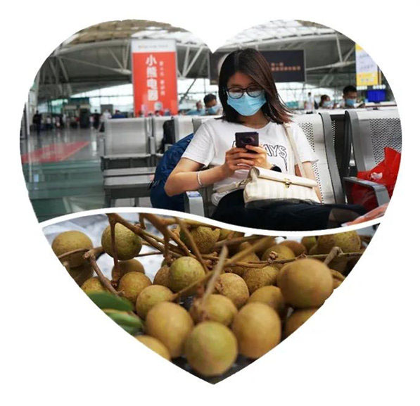 多彩貴州，魅力天下，2021年廣東博皓快樂貴州行-2