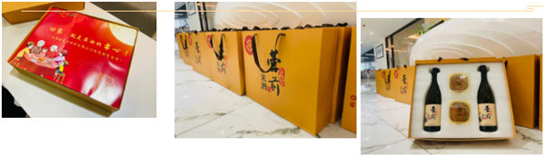 廣東博皓 中秋篇丨中秋明月滿，月圓人團(tuán)圓   -2