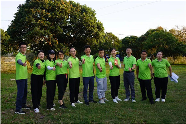 運(yùn)動(dòng)凝聚能量，攜手放飛夢想---廣東博皓2021年第四屆運(yùn)動(dòng)會(huì)   -24