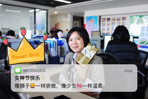廣東博皓 女神節(jié)丨愿你芳華自在，愿你笑靨如花     -9