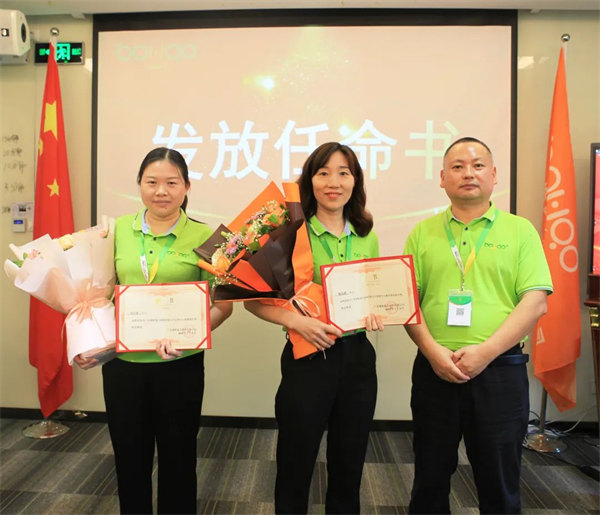 廣東博皓2022年中會(huì)議丨不負(fù)春光好時(shí)節(jié) ，揚(yáng)鞭奮進(jìn)正當(dāng)時(shí)        -7