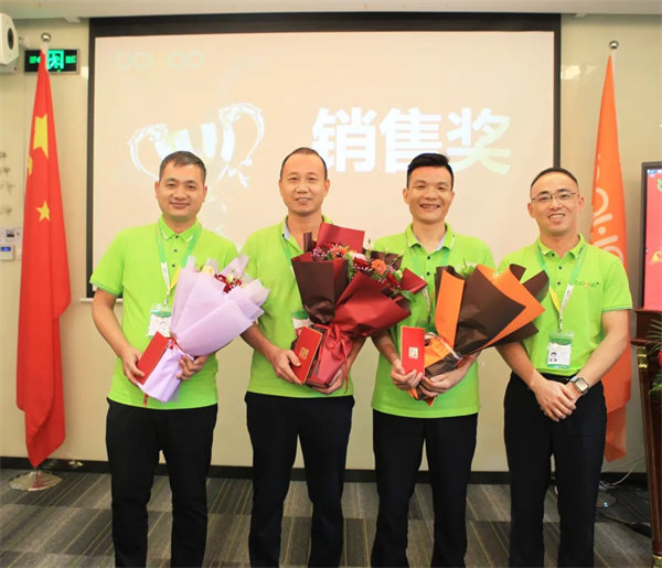 廣東博皓2022年中會(huì)議丨不負(fù)春光好時(shí)節(jié) ，揚(yáng)鞭奮進(jìn)正當(dāng)時(shí)        -10