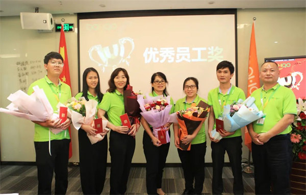 廣東博皓2022年中會(huì)議丨不負(fù)春光好時(shí)節(jié) ，揚(yáng)鞭奮進(jìn)正當(dāng)時(shí)        -11