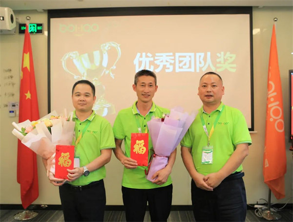 廣東博皓2022年中會(huì)議丨不負(fù)春光好時(shí)節(jié) ，揚(yáng)鞭奮進(jìn)正當(dāng)時(shí)        -12