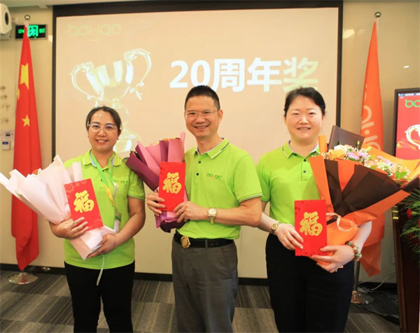廣東博皓2022年中會(huì)議丨不負(fù)春光好時(shí)節(jié) ，揚(yáng)鞭奮進(jìn)正當(dāng)時(shí)        -14