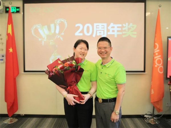 廣東博皓2022年中會(huì)議丨不負(fù)春光好時(shí)節(jié) ，揚(yáng)鞭奮進(jìn)正當(dāng)時(shí)        -15