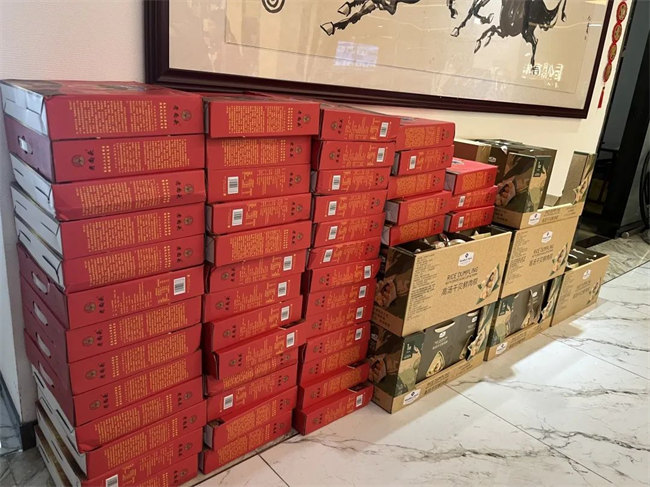 濃情端午，你最[粽]要！廣東博皓祝大家端午安康         -2