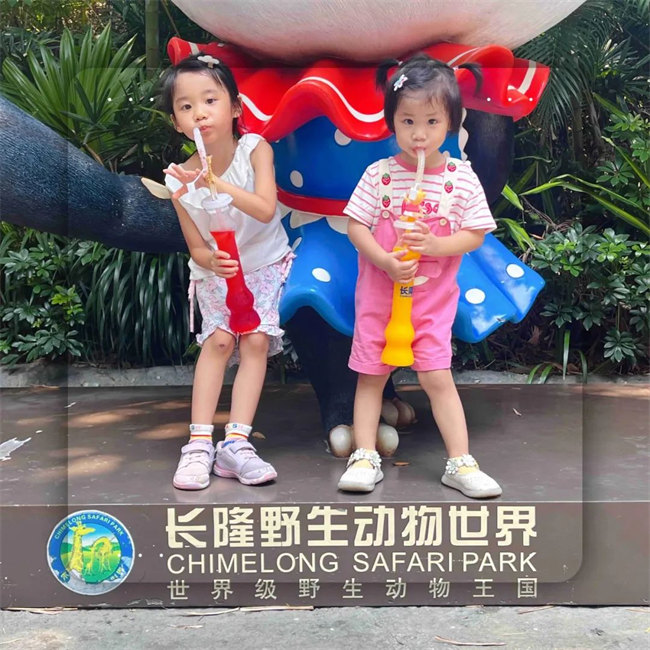 大手牽小手，快樂親子游！廣東博皓2023年親子游活動        -1