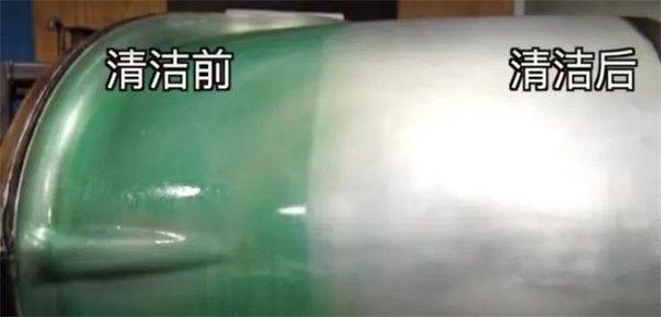 安全、好用、環(huán)保、不需備案 | 功能強(qiáng)大的StonerA538上市了！      -4