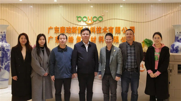 產(chǎn)教融合，共育英才！   -2