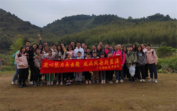 凝心聚力再出發(fā)，風(fēng)雨同舟赴星溪！--博皓2024龍年首登星溪之旅