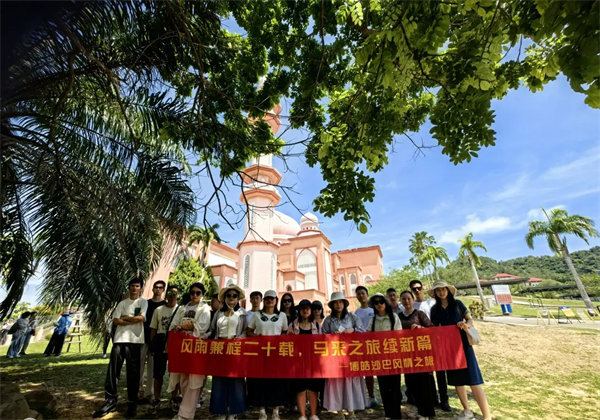 暢游碧海藍(lán)天，共筑團(tuán)隊(duì)夢(mèng)想—博皓沙巴風(fēng)情之旅