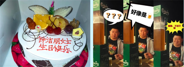 廿載風(fēng)云一路行，馬來風(fēng)情共見證——2024廣東博皓馬來西亞之旅   -17