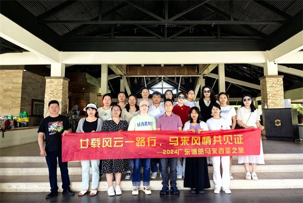 廿載風(fēng)云一路行，馬來風(fēng)情共見證——2024廣東博皓馬來西亞之旅   -36