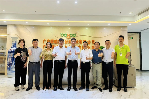 凝聚校友情，共筑新未來！祝賀：江西旅游商貿(mào)學(xué)院廣州校友聯(lián)誼會(huì)成立     -2
