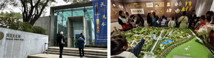 緬懷英烈志，傳承民族魂—黃花崗七十二烈士陵園祭奠活動(dòng)   -4