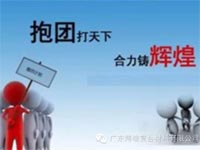 未來社會已對這幾種人發(fā)出戰(zhàn)書，您是嗎？
