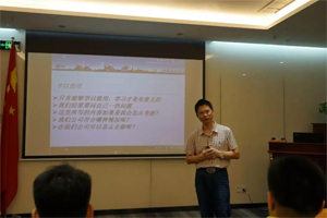 人學(xué)始知道，不學(xué)非自然|博皓課堂又開課啦~