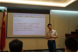 客戶不會為產(chǎn)品感動，只會因?yàn)槲覀兊膯T工而感動|《客戶價(jià)值》培訓(xùn)心得第三彈