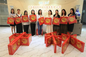 中秋月圓人團(tuán)圓，感恩昔日恩師情