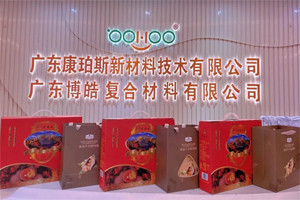 濃情端午，你最[粽]要
