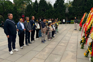 緬懷英烈志，傳承民族魂—黃花崗七十二烈士陵園祭奠活動(dòng)