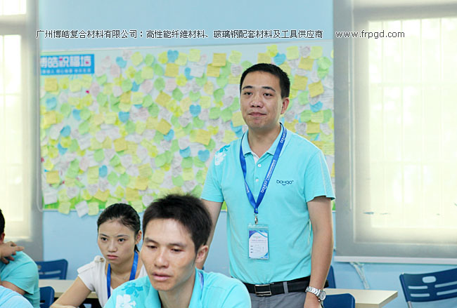廣州博皓企業(yè)文化員工TSE培訓(xùn)三大思維（結(jié)果思維、內(nèi)向思維、數(shù)字思維）