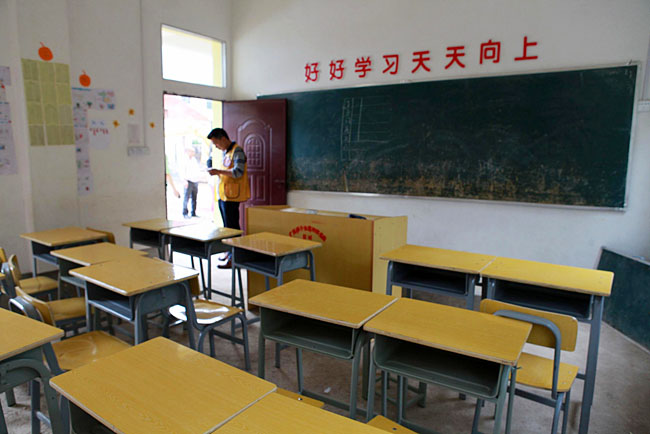 梅嶺小學僅有20多個學生，只有包括1個校長在內的3個老師