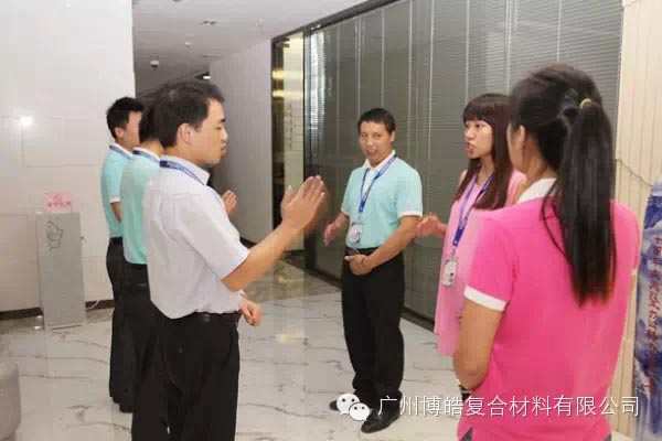 行動、行動、立即行動