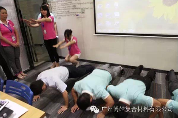 PK無處不在，我自愿接受懲罰