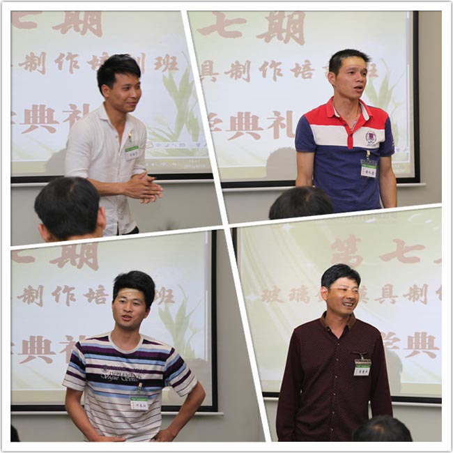 學(xué)員積極上臺(tái)做自我介紹，會(huì)議氣氛熱烈