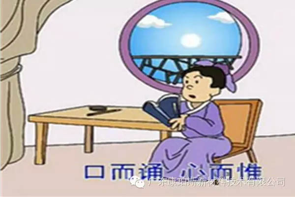 【博皓感悟】這些“孝經(jīng)”您知道嗎？