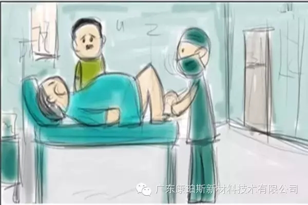 然后，你有了孩子