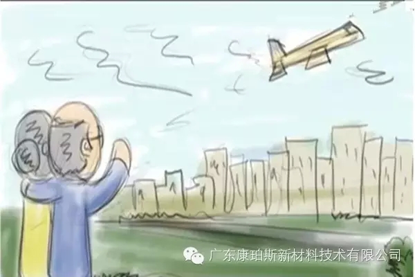 孩子遠走高飛，上大學、找工作，又剩下你們倆相依為命