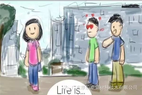 人生就是。。。 在大學里邂逅心儀的女孩子，而好基友在旁給你慰藉