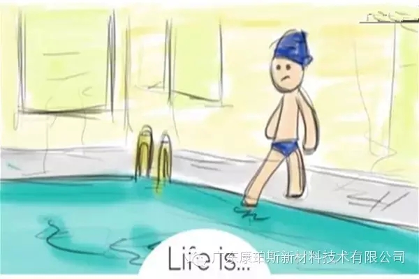 人生就是。。。 做你原來不敢做的事