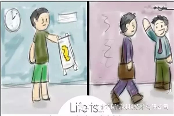 人生就是。。。 半夜給小家伙換尿片，第二天疲憊地上班